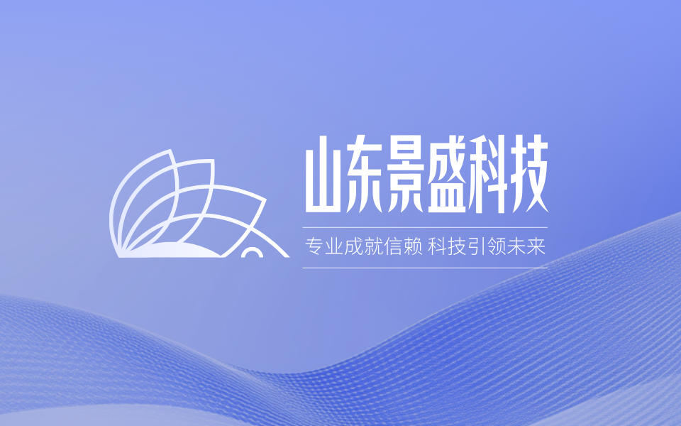 业绩冲刺会议通知